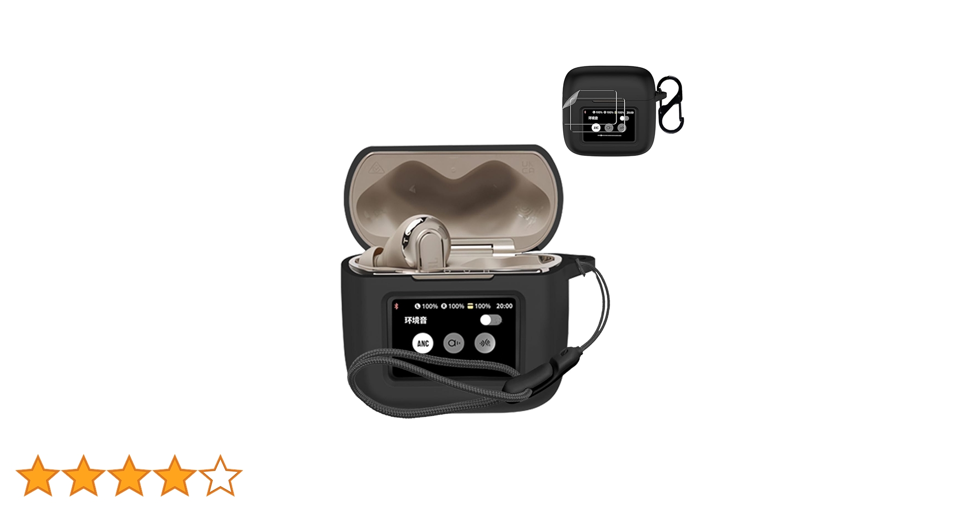 Amazon | For JBL TOUR PRO 3 用 ケース カバー + 2枚フィルム